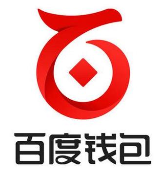 百度钱包官方截图