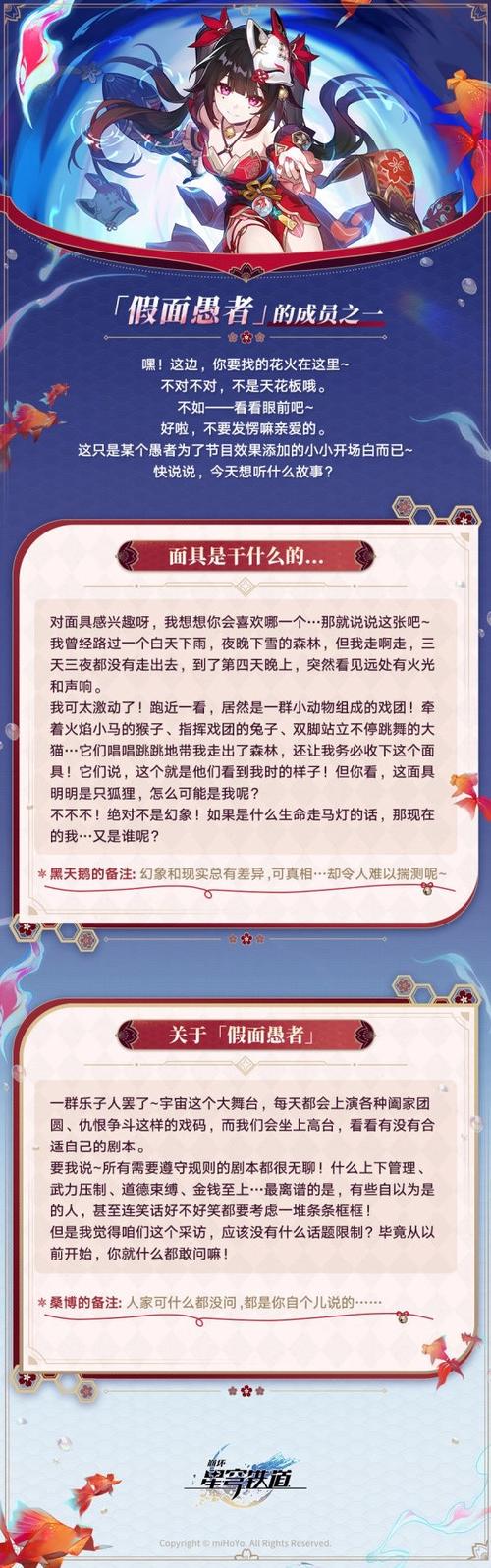 花火资讯下载app