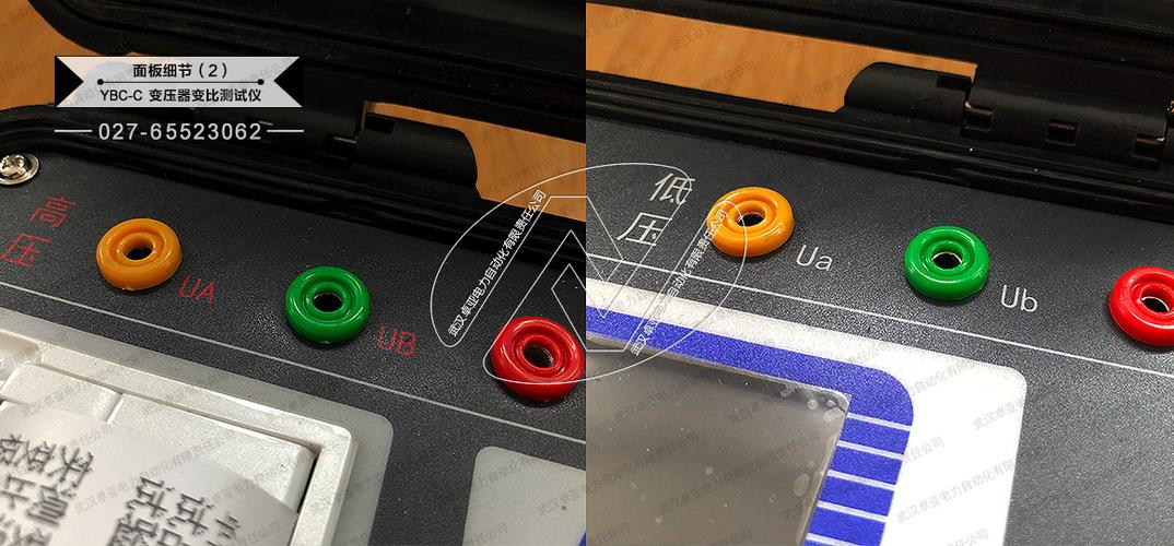 试验z修改器