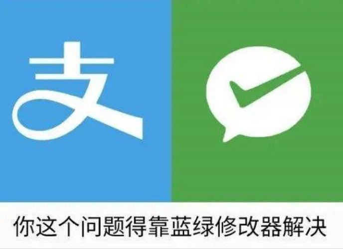 表情包大作战绿色钥匙修改器