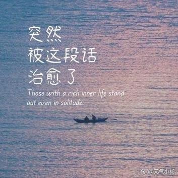 少说莫名其妙的话图标