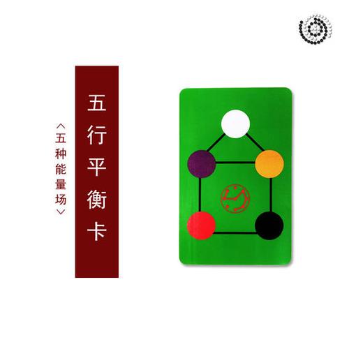 给多少张卡片一样多
