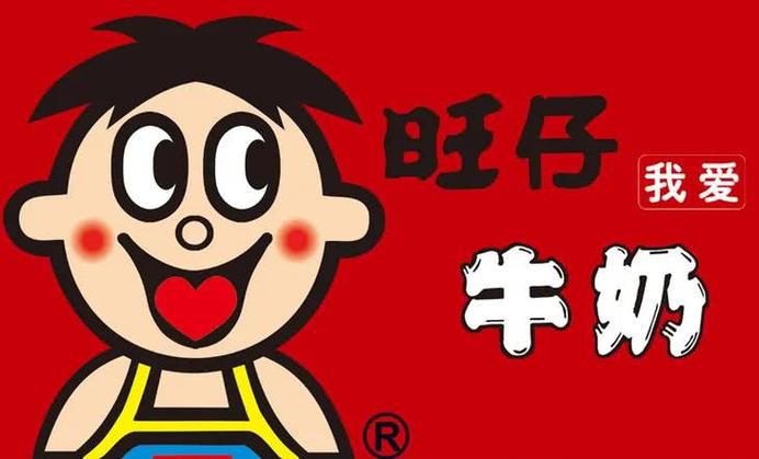 旺旺官网缩略图