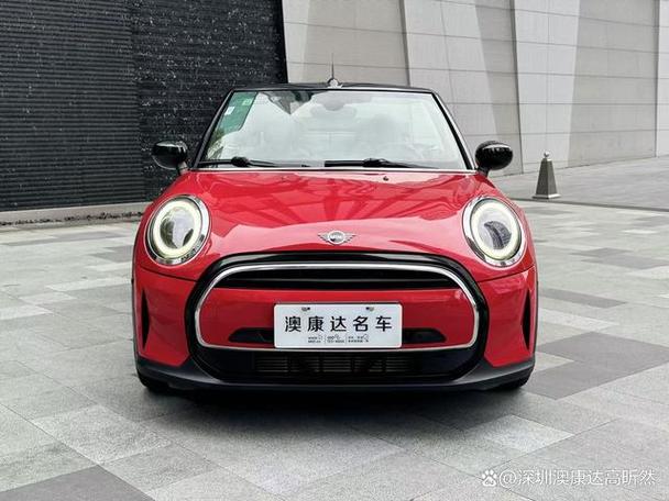宝马mini会员礼券