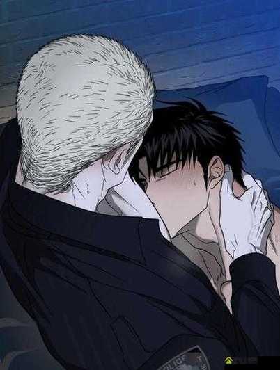 《驭险谜情》漫画在线