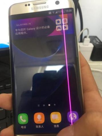 手机屏幕出现彩色条纹修复多少钱