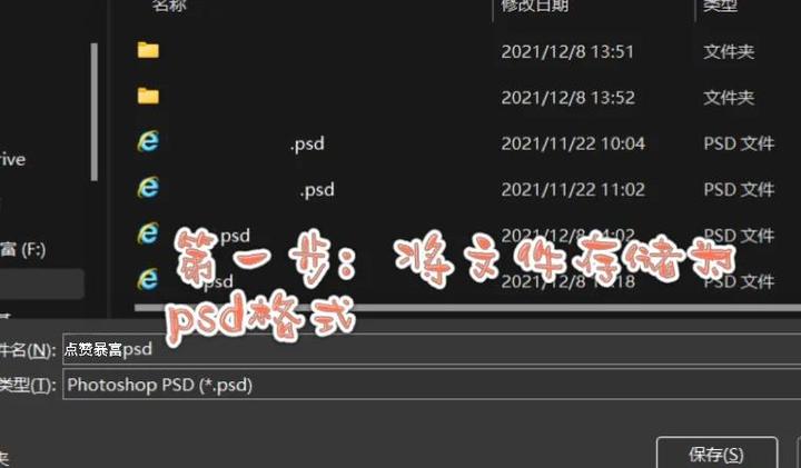 procreate下不了