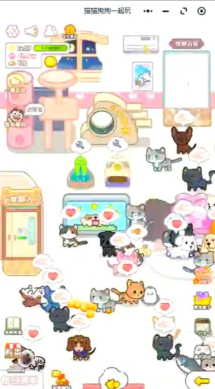 猫猫真的很可爱游戏