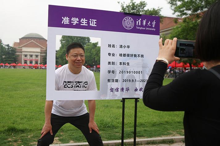 借别人学生证去买ipad可以吗