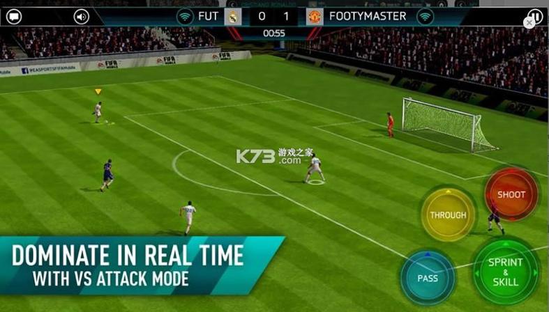 FIFA国际服破解版无限金币缩略图