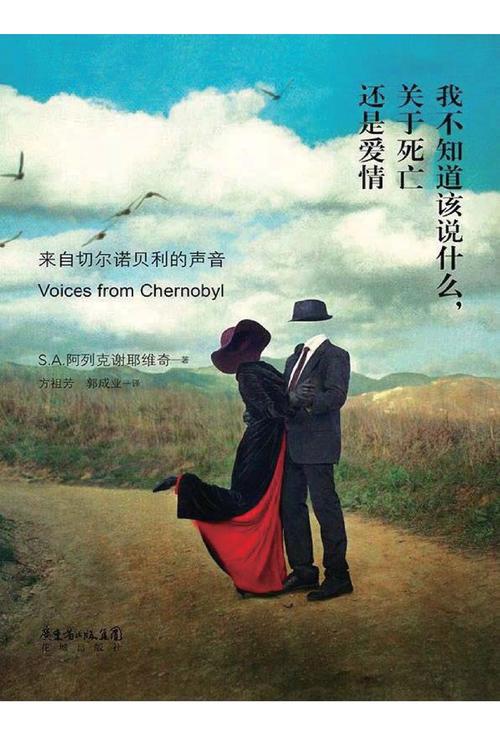 谁用过真爱旅舍