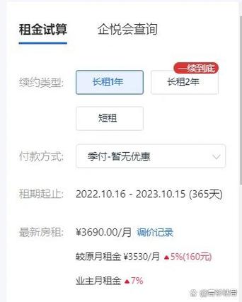 vivo呼叫转移的作用