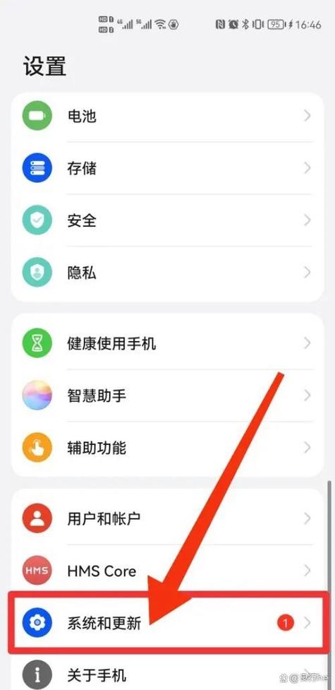 小米底部三个虚拟按键失灵图标