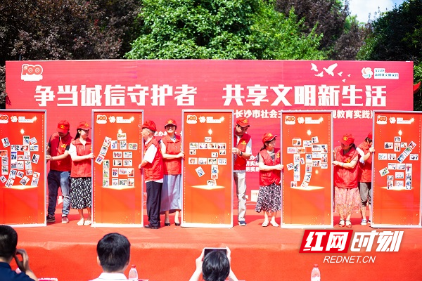 禁止作弊指令