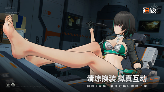 少女前线2官网入口