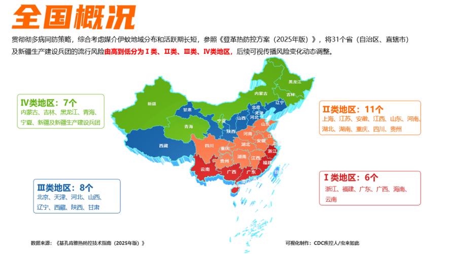 搜搜地图