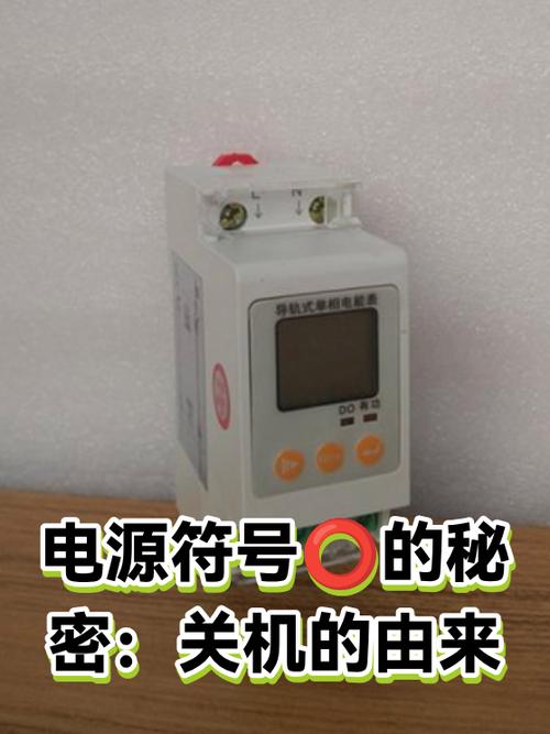 和男人吵架关机暗示什么