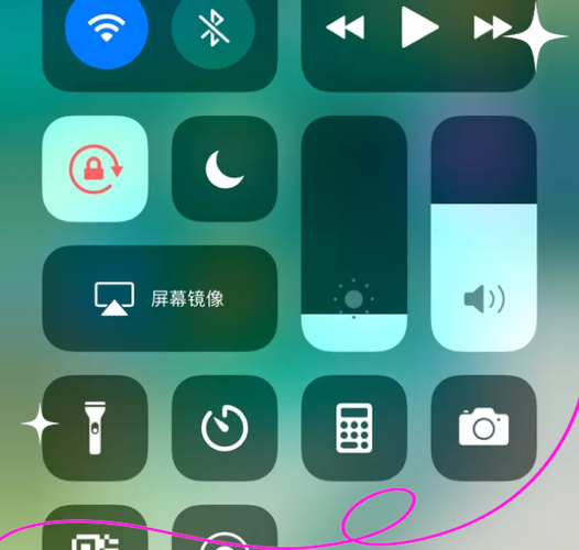 苹果录屏怎么录外音