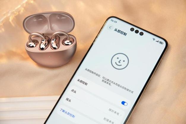 无线耳机一碰就开启智慧语音截图