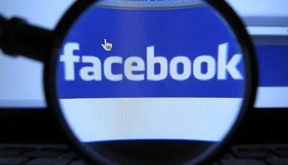 facebook2020