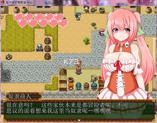 冷狐版游戏推荐正版