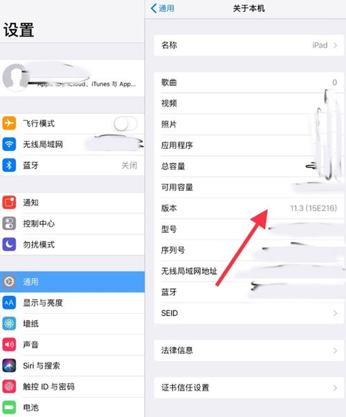 苹果电脑怎么找下载的文件截图
