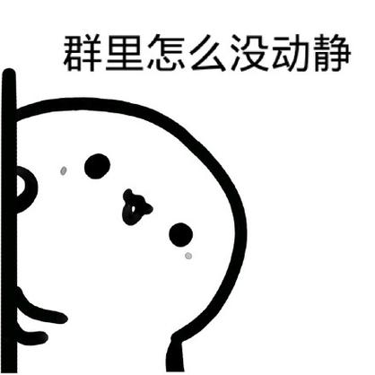 已揽件之后就没动静了