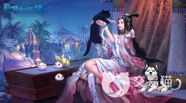 倩女渠道服有哪几个