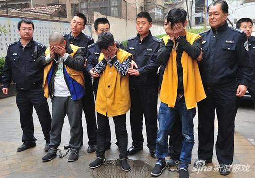 网吧刷了身份证不上机扣钱吗