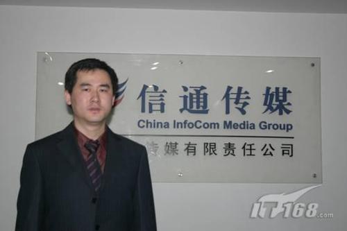 傲盾代理