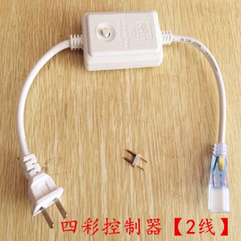 三色灯带不用控制器可以用吗