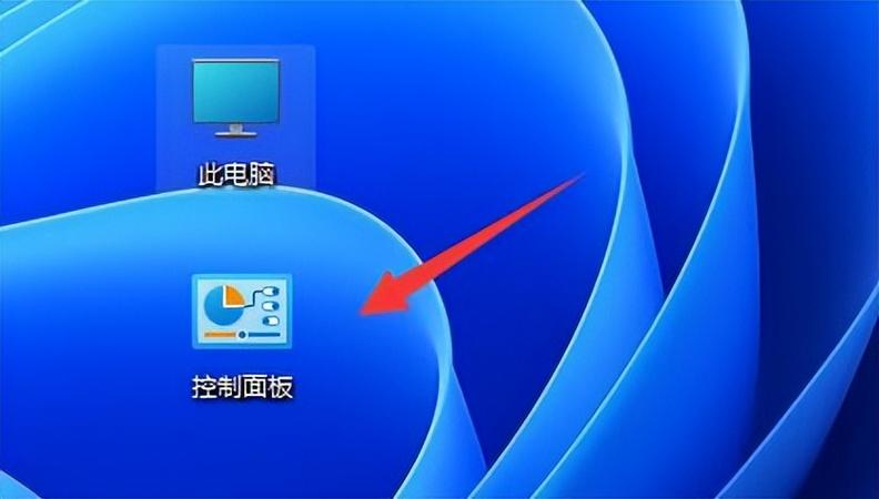 电脑任务栏不叠加怎么设置