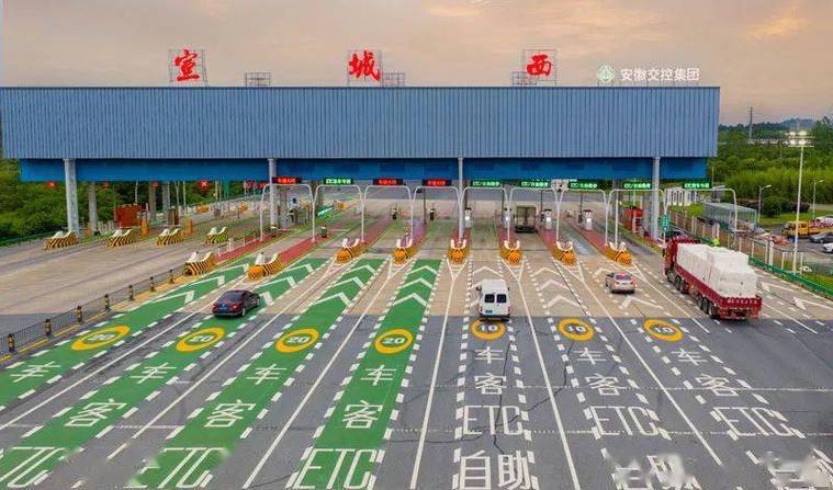 高速路口24小时有人执勤吗截图