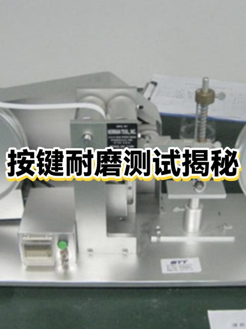 金属按键的手机壳会磨损按键吗缩略图