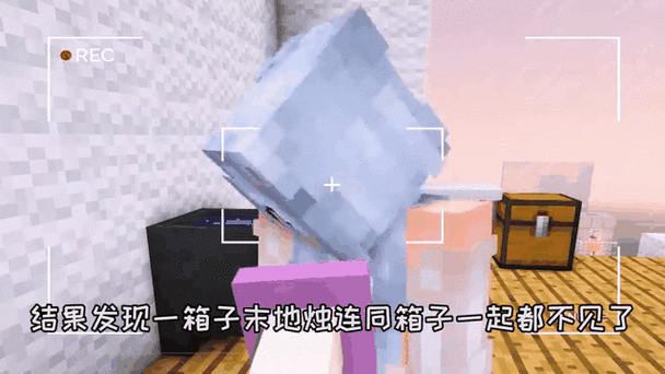 我的世界cc去哪了