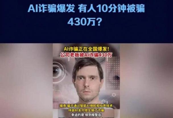 有多少人被短视频骗的