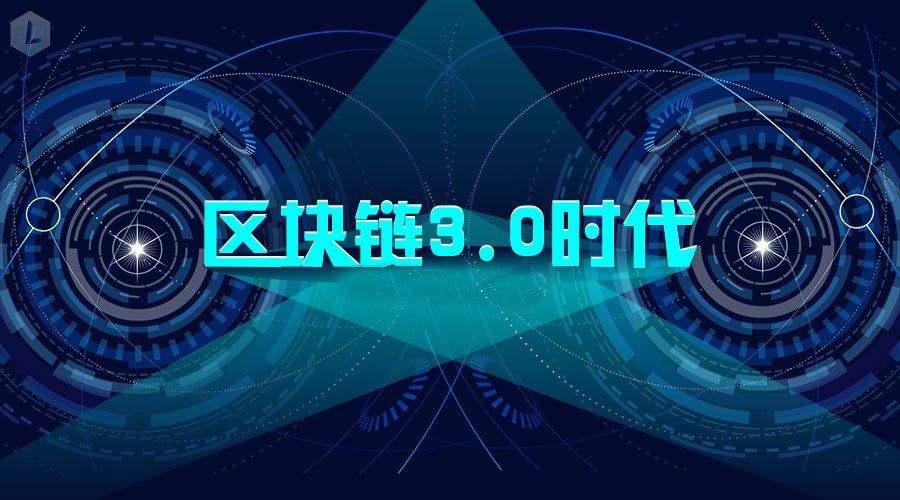 区块链是国家战略吗图标