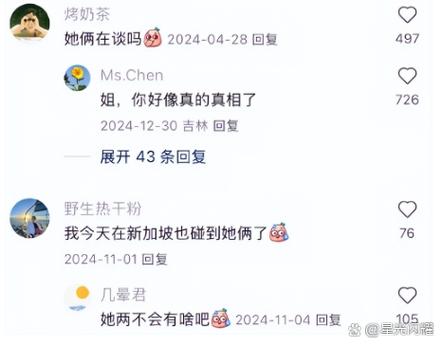 女生一聊到亲密话题就不回截图