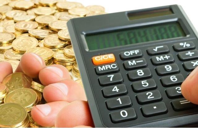 农业银行存定期1万一年利息多少
