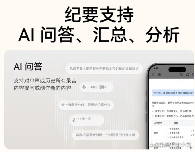 王者荣耀怎么隐藏关注