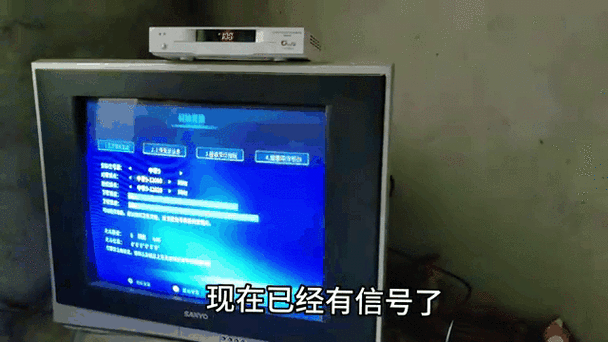 户户通隔着玻璃能接收信号吗