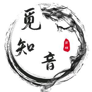 觅知音图标