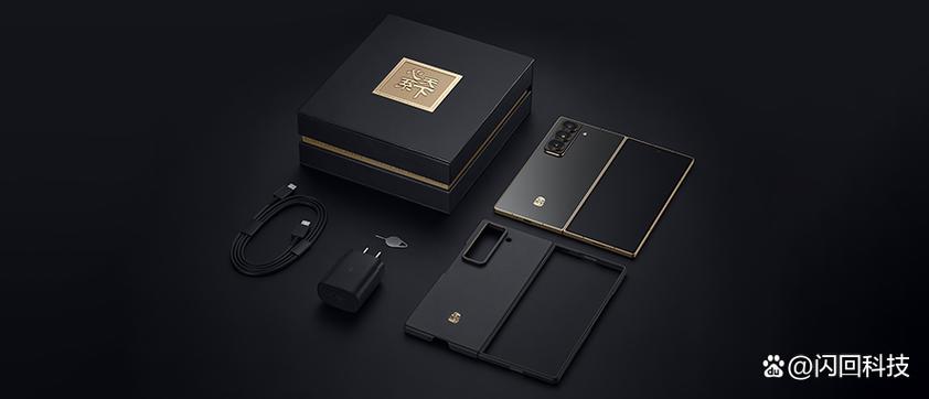 三星折叠屏手机多少钱