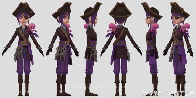 第五人格属于哪个公司