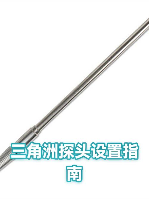 第一人称怎么调三角洲模式