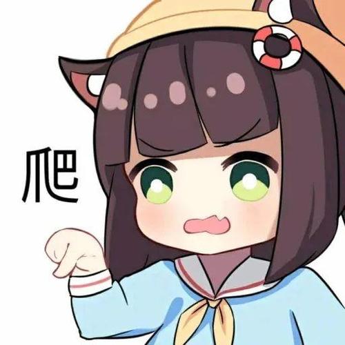 emoji爷组成的爬