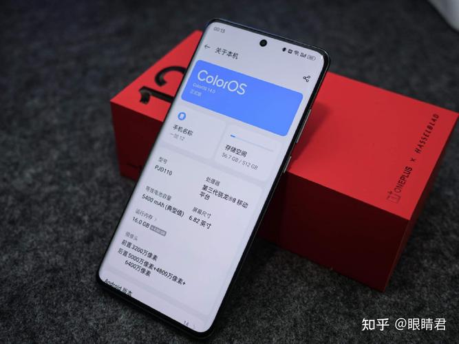 一加十二侧边按钮是干什么的