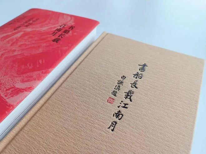 代抄小短文兼职软件图标