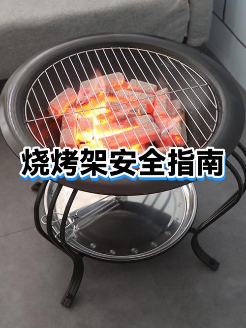 烧烤打包第二天能吃吗游戏截图