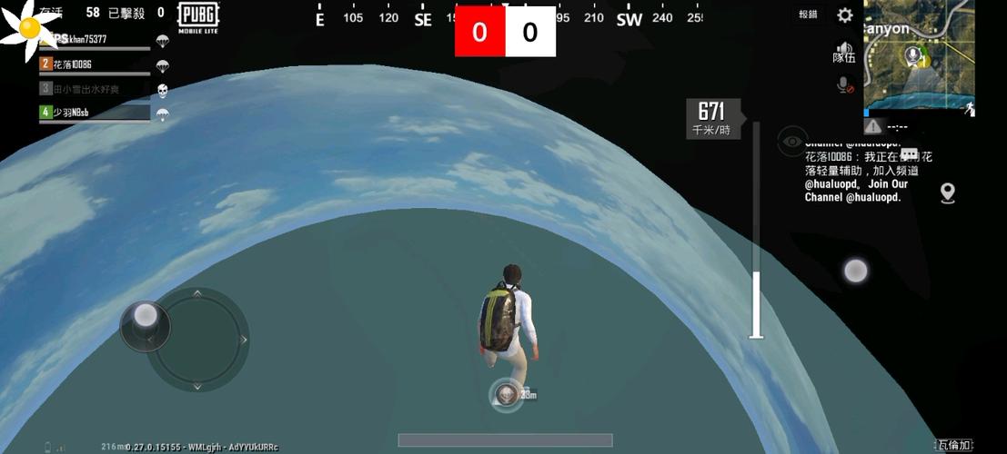 pubg轻量版开挂悬浮窗辅助器图标